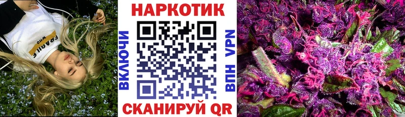 Что такое Нерехта A PVP COCAIN Меф Псилоцибиновые грибы ГАШ Марихуана