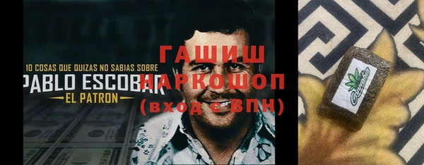 прущие грибы Алексин
