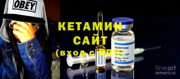 метадон Семилуки