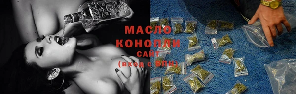 прущие грибы Алексин