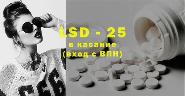 мяу мяу мука Алексеевка