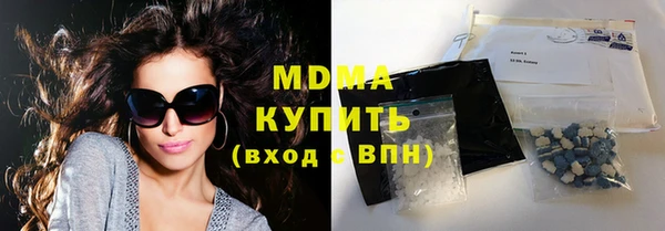 мяу мяу мука Алексеевка