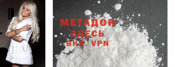 мяу мяу мука Алексеевка