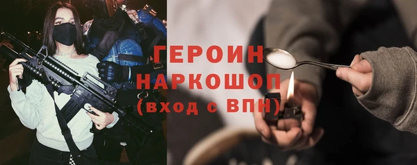 мяу мяу мука Алексеевка