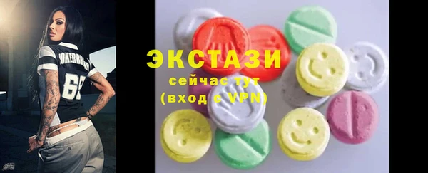мяу мяу мука Алексеевка