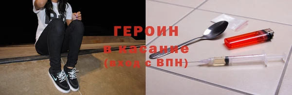 мяу мяу мука Алексеевка
