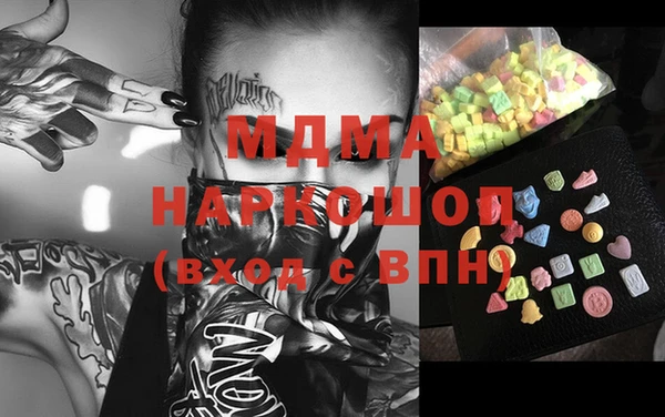 ешки Алзамай