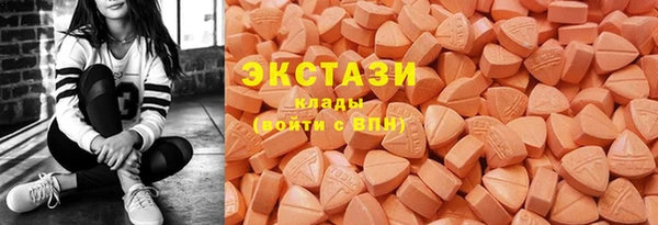ешки Алзамай