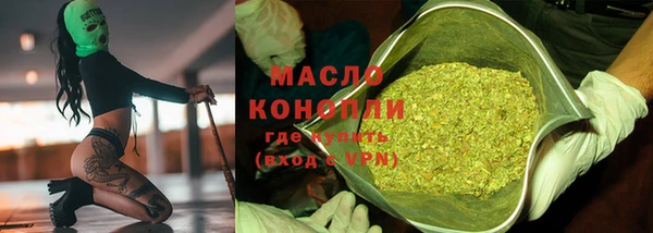 прущие крисы Семикаракорск