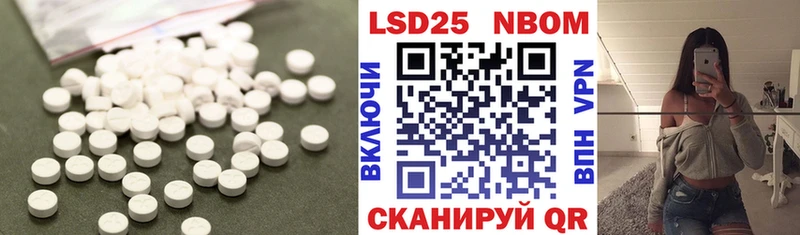 ЛСД экстази ecstasy  наркота  кракен онион  Нерехта 
