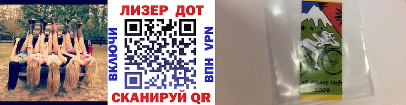 Марки N-bome 1,8мг  где можно купить наркотик  Нерехта 