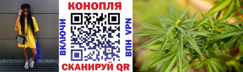 МАРИХУАНА LSD WEED  Нерехта 